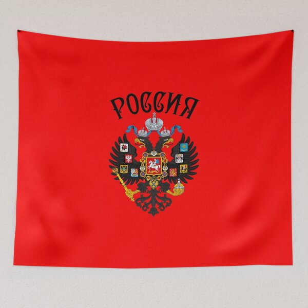 Item preview, National Emblem Russia Russia Россия Герб русские футболки designed and sold by Margarita-Art.