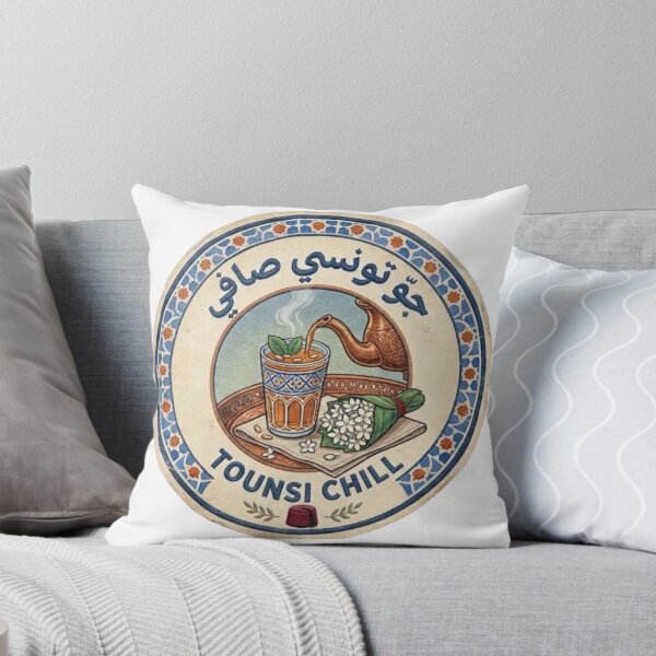 Item preview, Tounsi Chill Tunisian Tea designed and sold by Salma.Store.