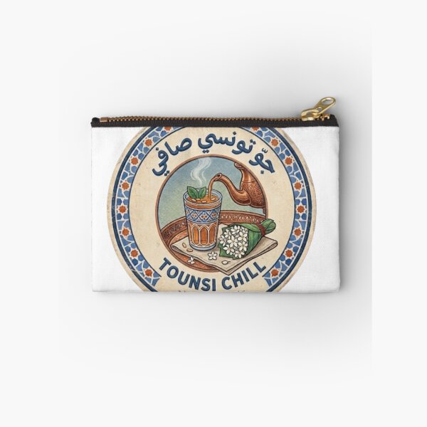 Item preview, Tounsi Chill Tunisian Tea designed and sold by Salma.Store.