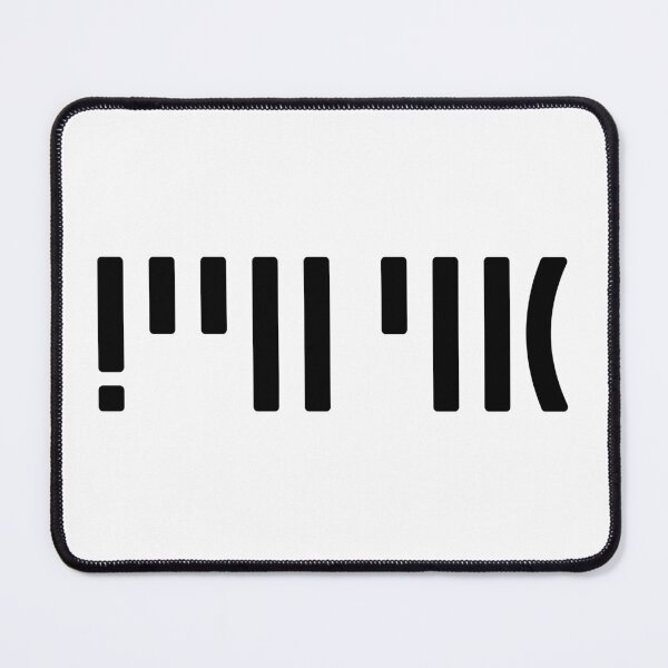 Item preview, Oy Vey! Line Bars designed and sold by NewTea.