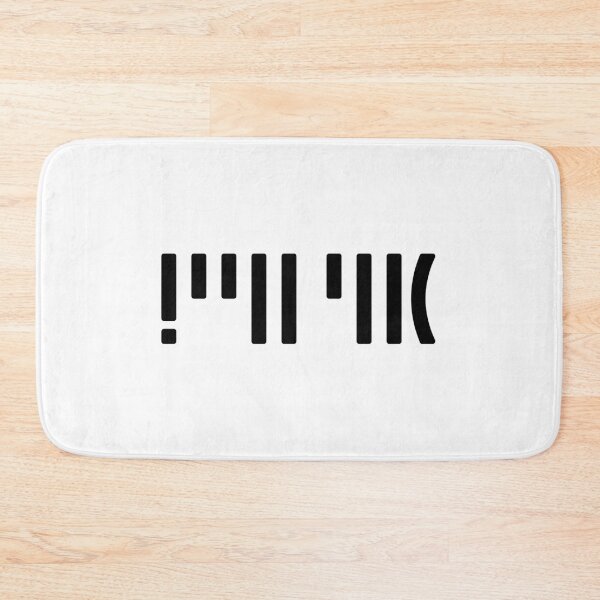 Item preview, Oy Vey! Line Bars designed and sold by NewTea.