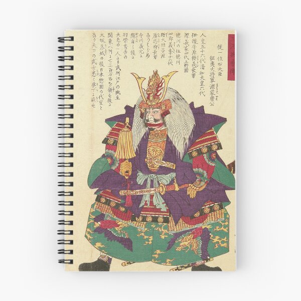 Item preview, Tokugawa Ieyasu Samurai General Ukiyo-e Woodblock Print designed and sold by vekotpu.