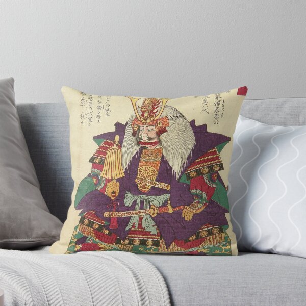 Item preview, Tokugawa Ieyasu Samurai General Ukiyo-e Woodblock Print designed and sold by vekotpu.