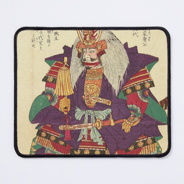 Item preview, Tokugawa Ieyasu Samurai General Ukiyo-e Woodblock Print designed and sold by vekotpu.