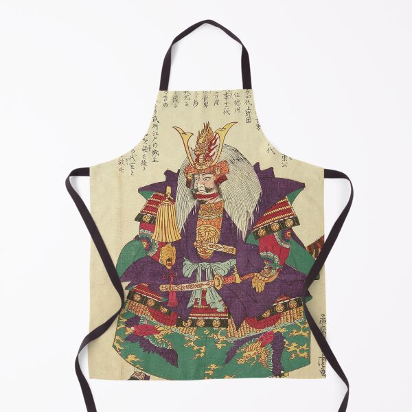 Item preview, Tokugawa Ieyasu Samurai General Ukiyo-e Woodblock Print designed and sold by vekotpu.