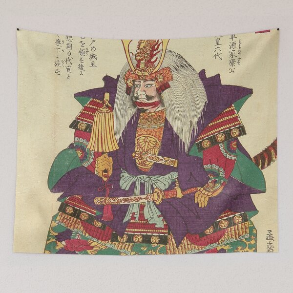 Item preview, Tokugawa Ieyasu Samurai General Ukiyo-e Woodblock Print designed and sold by vekotpu.