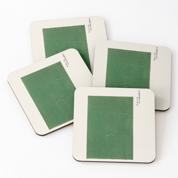 Item preview, Green Field with Silver Birds designed and sold by Craphe.