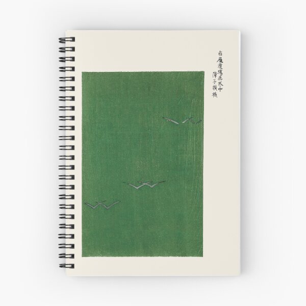 Item preview, Green Field with Silver Birds designed and sold by Craphe.