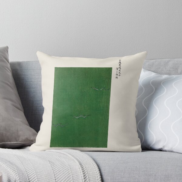 Item preview, Green Field with Silver Birds designed and sold by Craphe.