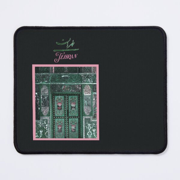 Item preview, Tehran doors designed and sold by oldmagic70.