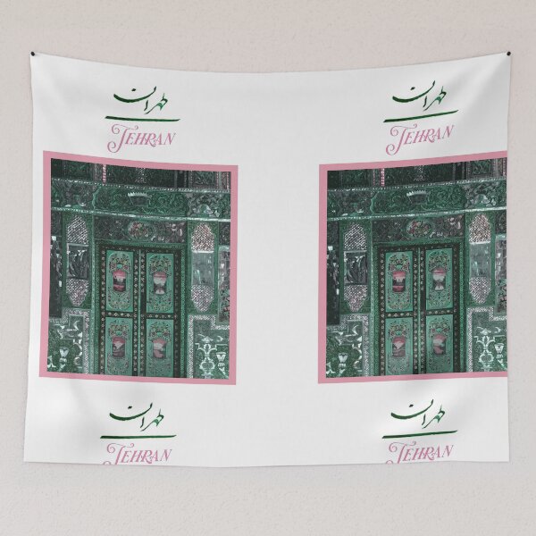 Item preview, Tehran doors  designed and sold by oldmagic70.