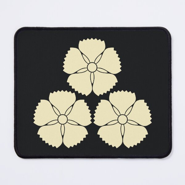 Item preview, Oriental Vintage Pale Yellow Akizuki Clan Japanese Kamon Crest Mon designed and sold by Digital Homestead.