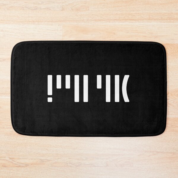 Item preview, Oy Vey! Line Bars White Bars designed and sold by NewTea.