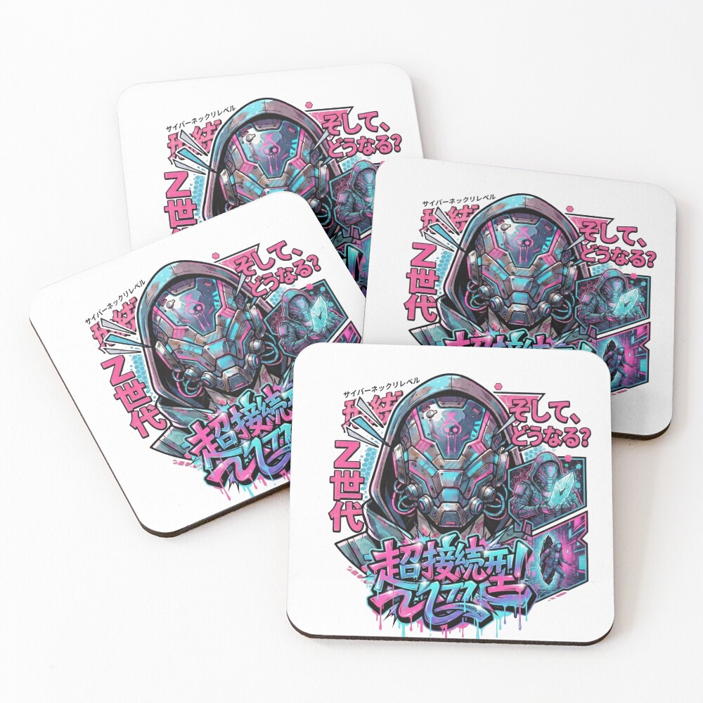 Item preview, Coasters (Set of 4) designed and sold by Graphqueen.