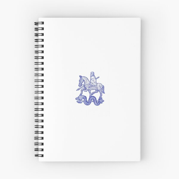 Item preview, Pictish rider and symbol designed and sold by lowcr.