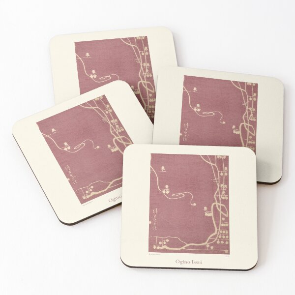 Item preview, Oyo Manga, Decorative Study designed and sold by Craphe.