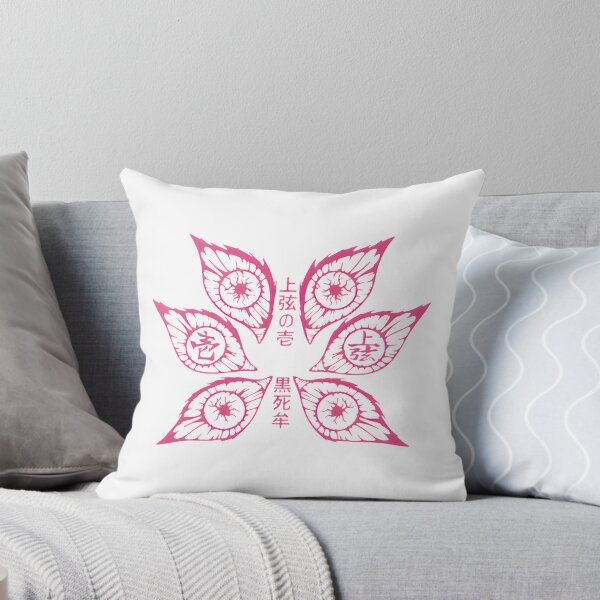 Item preview, Demon Eye Bloom Floral Design ⭐⭐⭐⭐⭐ designed and sold by adal-heidis.