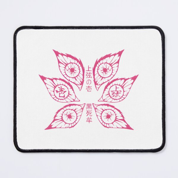 Item preview, Demon Eye Bloom Floral Design ⭐⭐⭐⭐⭐ designed and sold by adal-heidis.