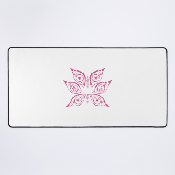 Item preview, Demon Eye Bloom Floral Design ⭐⭐⭐⭐⭐ designed and sold by adal-heidis.
