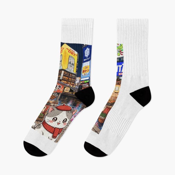 Item preview, Kawaii Cats Osaka Dotonbori Japan Night - Freda and Junior Takoyaki Street Food designed and sold by MAISON SYLVIE.