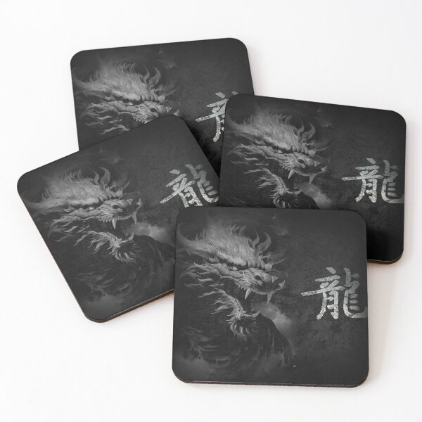 Item preview, Dragon's Roar: The Spirit of Power and Wisdom designed and sold by Fei Long Design Hub.