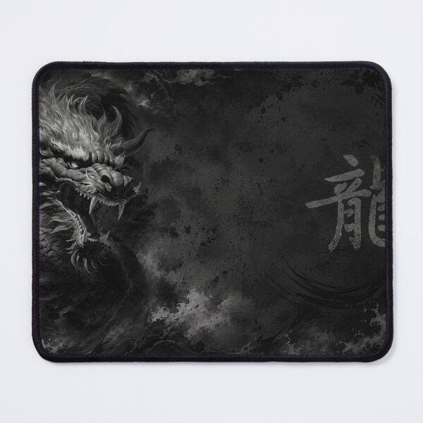 Item preview, Dragon's Roar: The Spirit of Power and Wisdom designed and sold by Fei Long Design Hub.