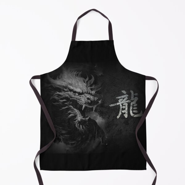 Item preview, Dragon's Roar: The Spirit of Power and Wisdom designed and sold by Fei Long Design Hub.