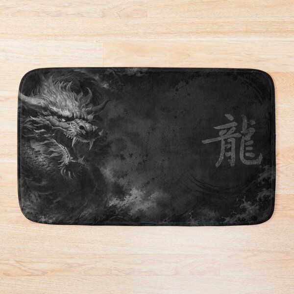 Item preview, Dragon's Roar: The Spirit of Power and Wisdom designed and sold by Fei Long Design Hub.