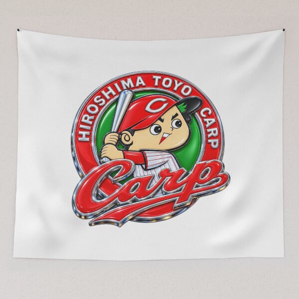 Item preview, Hiroshima Toyo Carp - NPB Chrome Logo designed and sold by JC's Cards & More.