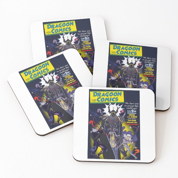 Item preview, Dragoon Comics The Mystery Of Golbez designed and sold by kat-iebooth.