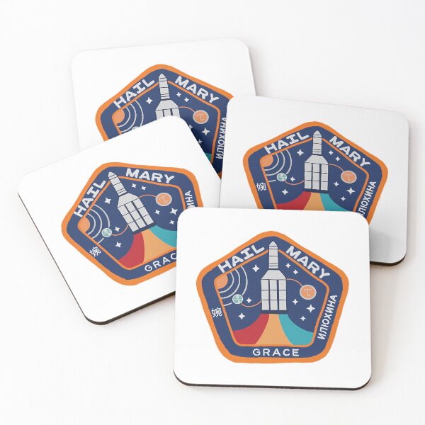 Item preview, Proyecto Ave María Patch Ryland Grace designed and sold by tre-ntrankin.