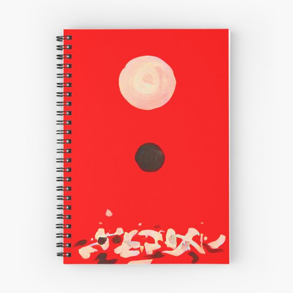 Item preview, Adolph Gottlieb designed and sold by Bivrgagnon.