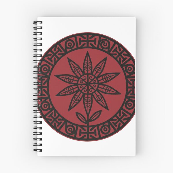 Item preview, Eguzkilore Basque Sun Flower — Ancient Woodcut Mandala designed and sold by DONOSTIADESIGN.