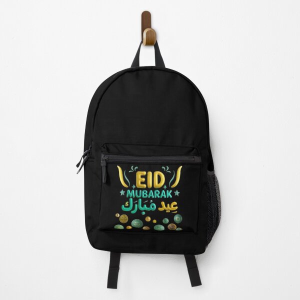 Item preview, Elegant 3D "Eid Mubarak" Gold & Teal Celebration Design designed and sold by D-Islamic.