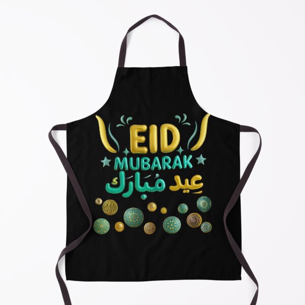 Item preview, Elegant 3D "Eid Mubarak" Gold & Teal Celebration Design designed and sold by D-Islamic.