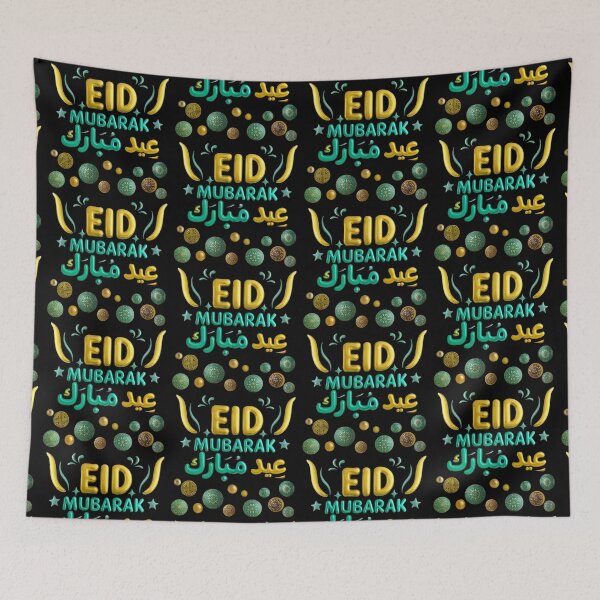 Item preview, Elegant 3D "Eid Mubarak" Gold & Teal Celebration Design designed and sold by D-Islamic.