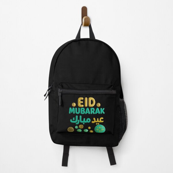 Item preview, Elegant 3D "Eid Mubarak" Gold & Teal Celebration Design (V.2) designed and sold by D-Islamic.
