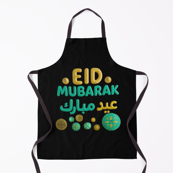 Item preview, Elegant 3D "Eid Mubarak" Gold & Teal Celebration Design (V.2) designed and sold by D-Islamic.