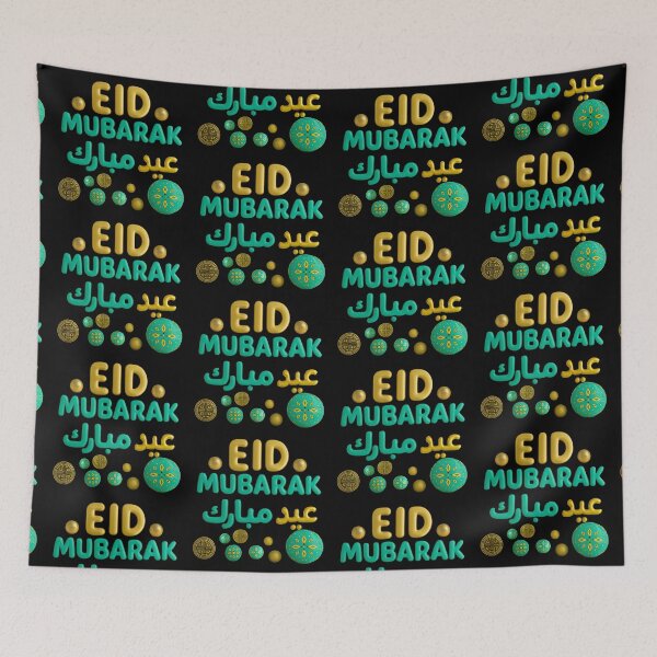 Item preview, Elegant 3D "Eid Mubarak" Gold & Teal Celebration Design (V.2) designed and sold by D-Islamic.