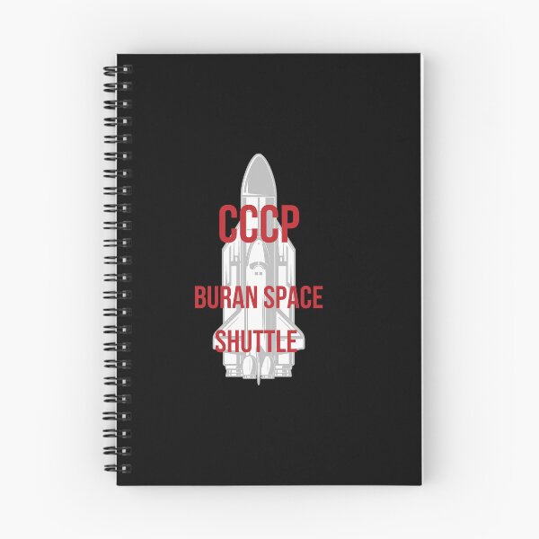 Item preview, Buran Space Shuttle designed and sold by HillC1985.