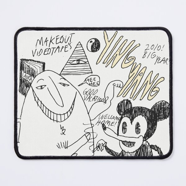 Item preview, Makeout Videotape Ying Yang designed and sold by That-Indie-Guy.