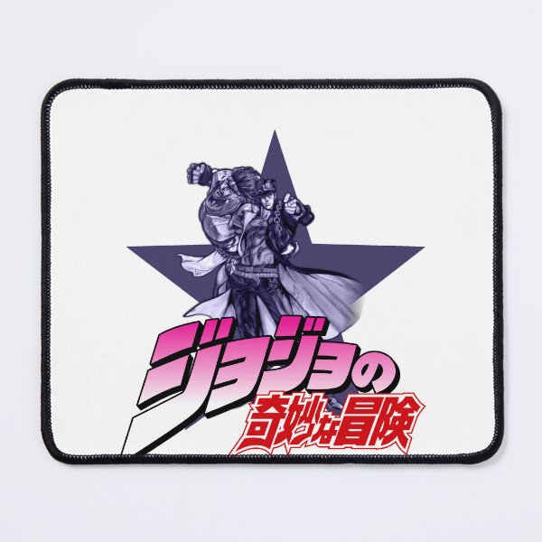 Item preview, jojos bizarre adventure designed and sold by EUUUAN.