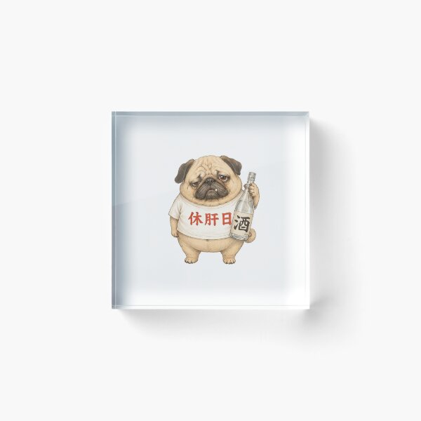 Item preview, Funny Pug Rest Day designed and sold by tac33.