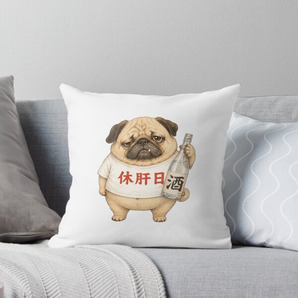 Item preview, Funny Pug Rest Day designed and sold by tac33.