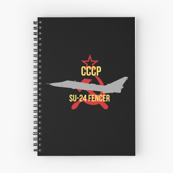 Item preview, SU-24 Fencer designed and sold by HillC1985.