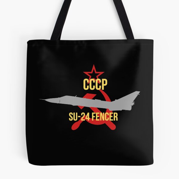 Item preview, SU-24 Fencer designed and sold by HillC1985.
