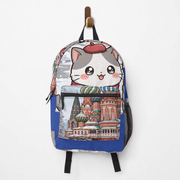 Item preview, Kawaii Cats Red Square Moscow - Freda and Junior Russia Travel designed and sold by MAISON SYLVIE.