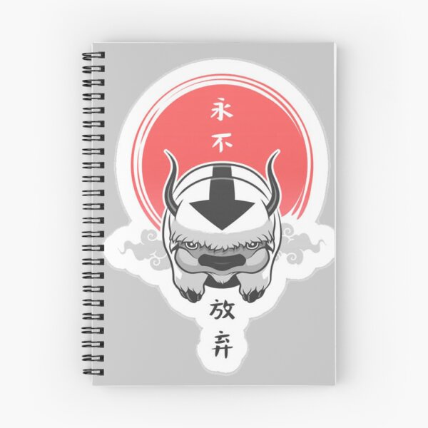 Item preview, Avatar State - Master of the Four Elements designed and sold by oldpussboss.