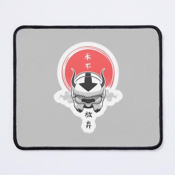Item preview, Avatar State - Master of the Four Elements designed and sold by oldpussboss.