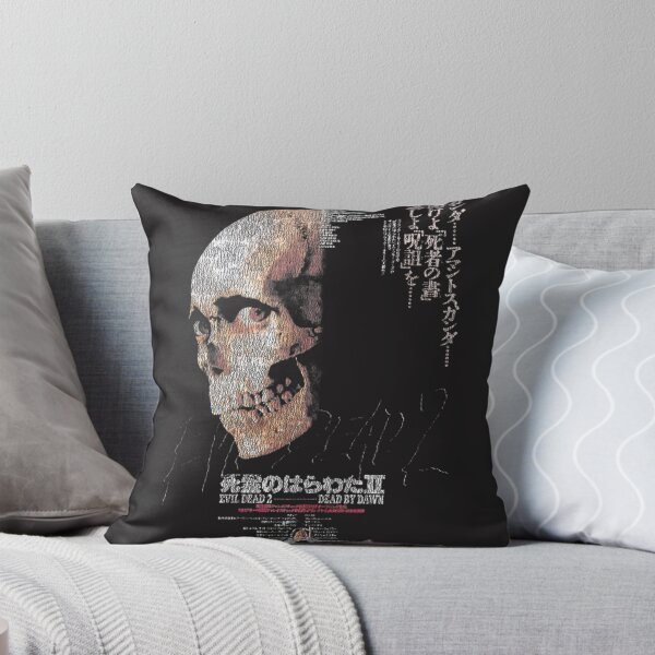 Item preview, Japanese Evil Dead Worn Poster – Vintage Horror Movie Aesthetic Art ⭐⭐⭐⭐⭐ designed and sold by KatiraMiasha.